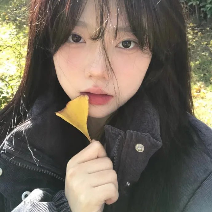 真爱惹麻烦